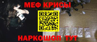 соль ск Аргун