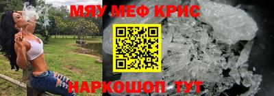 гашик Апрелевка