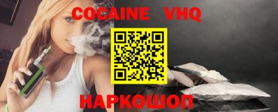 гашик Апрелевка