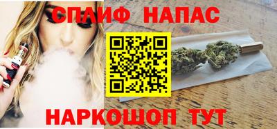 гашик Апрелевка