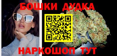 соль ск Аргун