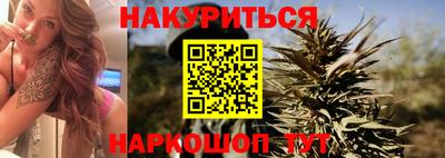гашик Апрелевка
