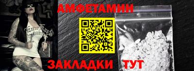 гашик Апрелевка