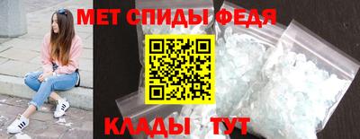 гашик Апрелевка