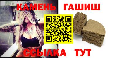 MESCALINE Апшеронск