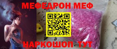 гашик Апрелевка