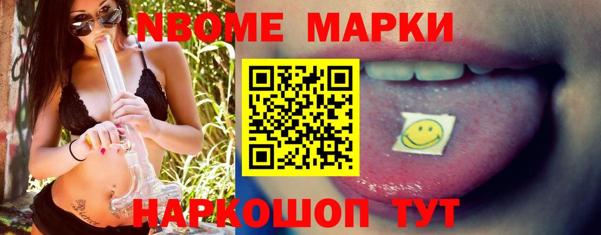 ЛСД экстази кислота  LSD-25 экстази  Вход с VPN  Волжский  ЛСД экстази кислота 
